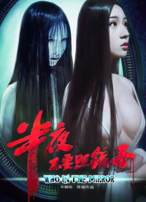 美女扒开尿眼给男人桶