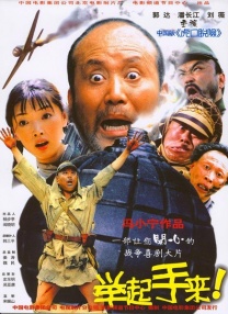 充满阴气的有夫之妇