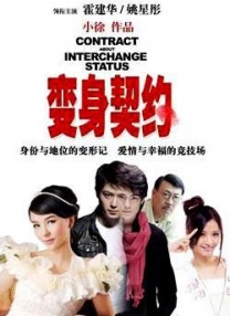 91chinesevideo