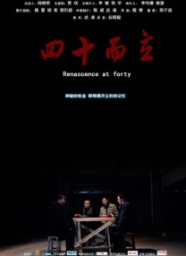 风车动漫视频在线观看免费高清