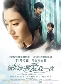 久久官网