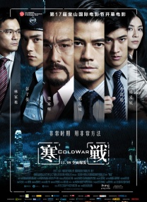 鲁大师免费mv在线观看网站