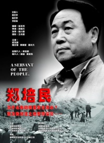 欧亚av在线