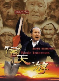 久久婷婷丁香七月色综合