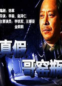 午夜影院小视频