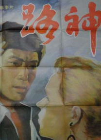 日本不卡免费在线