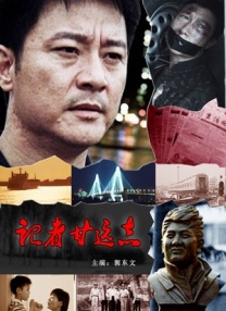 麻豆传媒一区二区