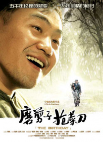 国产久草在线