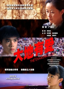 992tv国产精品免费观看