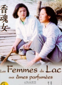 丰满少妇一区二区三区