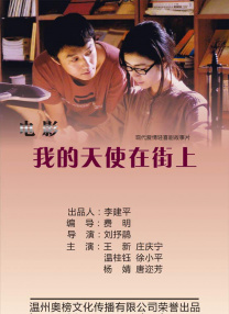 撸撸av在线