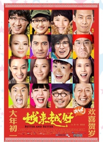 成年女人午夜免费视频