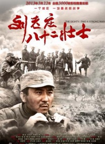 不可以在爱了