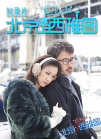 麻豆久久精品免费看国产