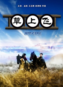 九九热在线观看视频