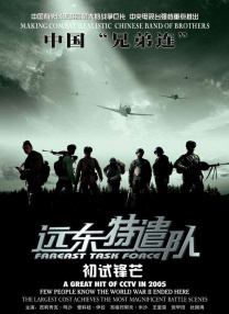桐谷茉莉在线