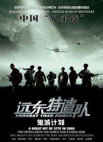 穿jk白丝被粉嫩脚底
