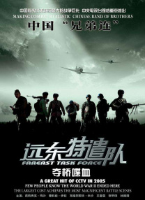 国产福利视频网站