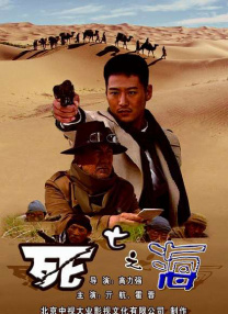亚洲精品丝袜一区二区三区