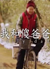 久久综合99