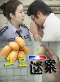 国产成人高清精品免费5388