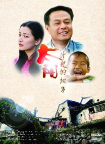 国产99在线