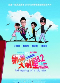 www久草