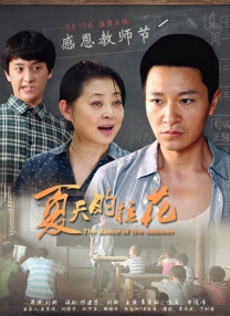 久久高清精品