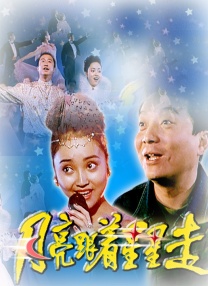 乱论av