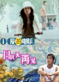 设置页面