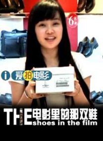 聚会的目的开始