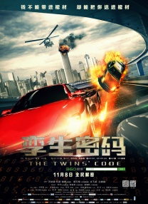 日韩色综合