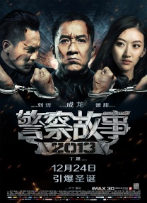 2025最好看的电影