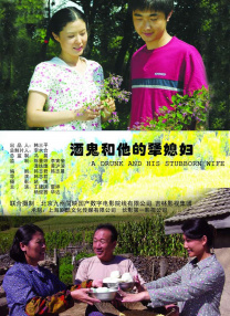 国产成人v爽在线免播放观看