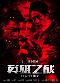 国产一区在线视频观看