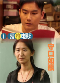 亚洲日本在线观看