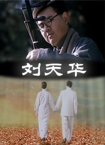 国产在线99