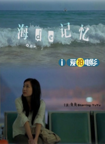 午夜在线视频观看版