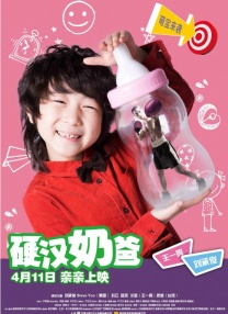 99精品欧美一区