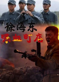 国产福利小视频高清在线观看