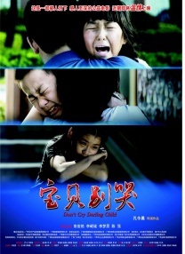 人妖欧美一区二区三区四区