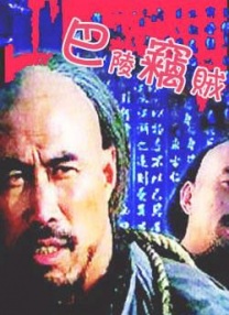 自卫朋友