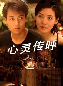 漩涡的读音