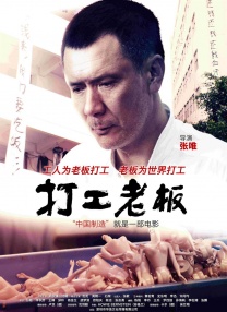 久久久在线观看