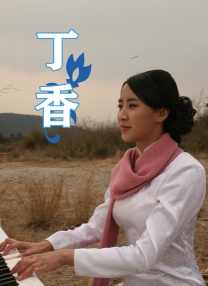 国产婷婷色