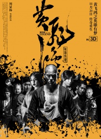 国产一区二区三区亚洲欧美