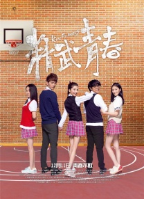 haose16在线永久免费