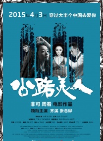 国产成人v爽在线免播放观看
