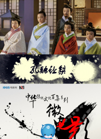 一区二区成人国产精品