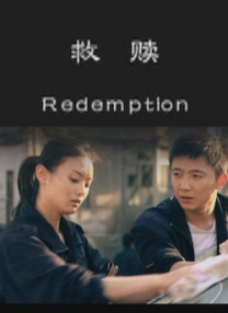久久午夜激情